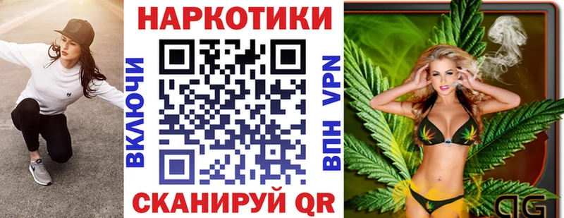 Купить закладку Альфа ПВП  Кокаин  Меф  АМФЕТАМИН  МАРИХУАНА  Полевской