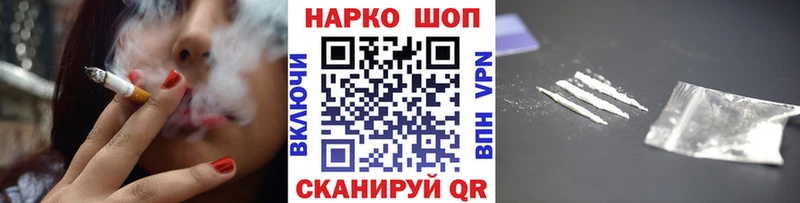 КЕТАМИН Полевской