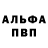 Конопля тримм the_hibou