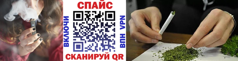 Бутират BDO  Купить где  Полевской 