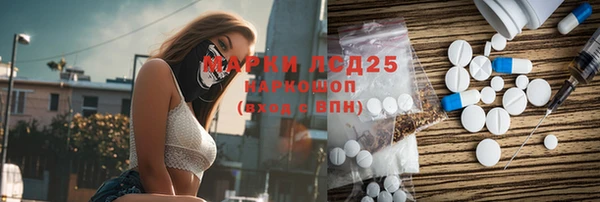 эйфоретик Карталы