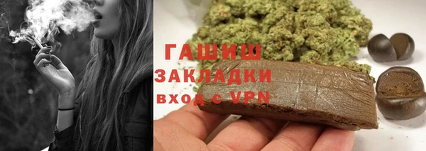 спайс Касимов