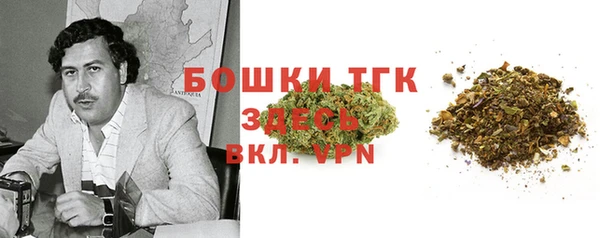 эйфоретик Карталы