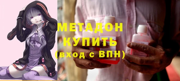 спайс Касимов