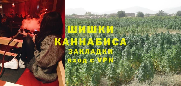 эйфоретик Карталы