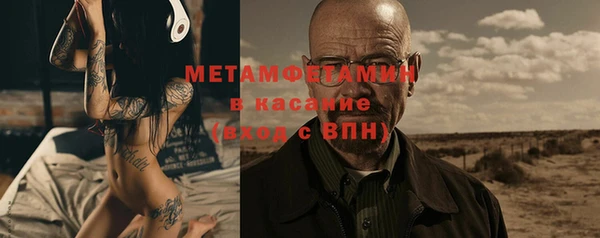 прущая мука Карпинск