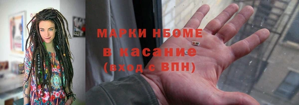 эйфоретик Карталы