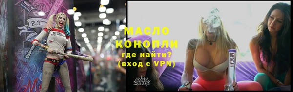 спайс Касимов