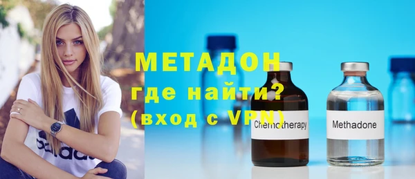 прущая мука Карпинск