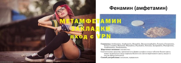 эйфоретик Карталы