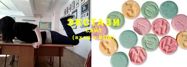 спайс Касимов