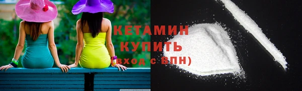 прущая мука Карпинск