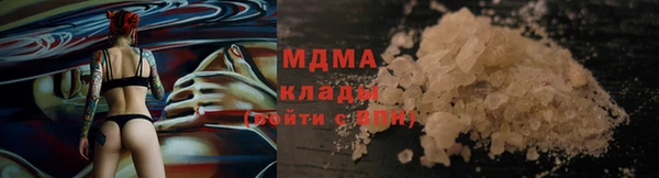 спайс Касимов