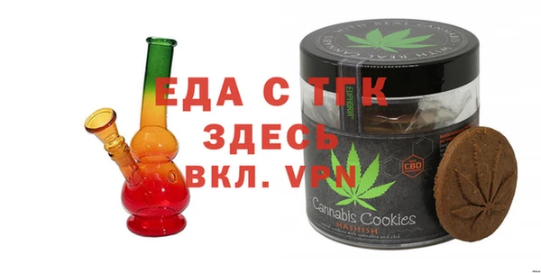 эйфоретик Карталы