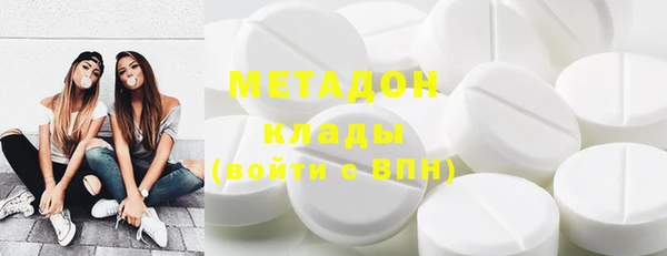 прущая мука Карпинск