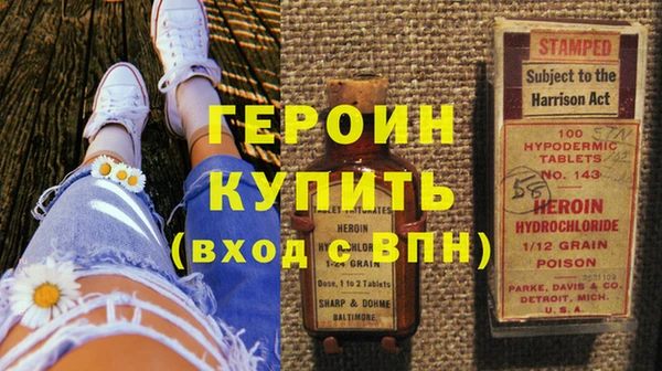 эйфоретик Карталы