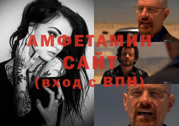 спайс Касимов