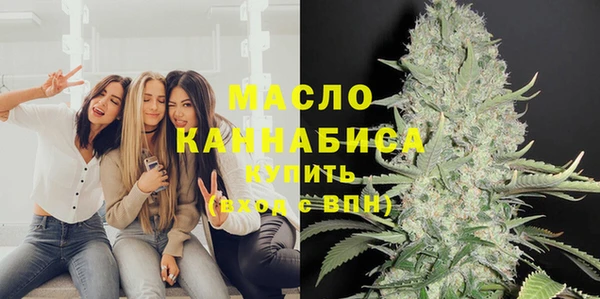 эйфоретик Карталы