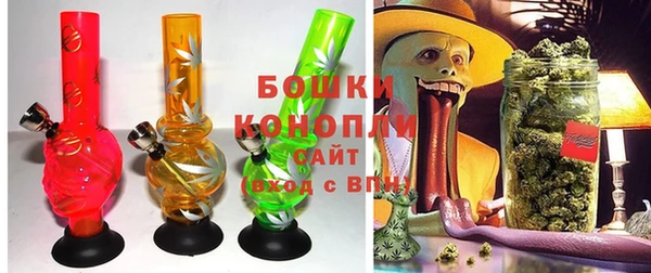 прущая мука Карпинск