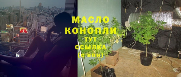 спайс Касимов