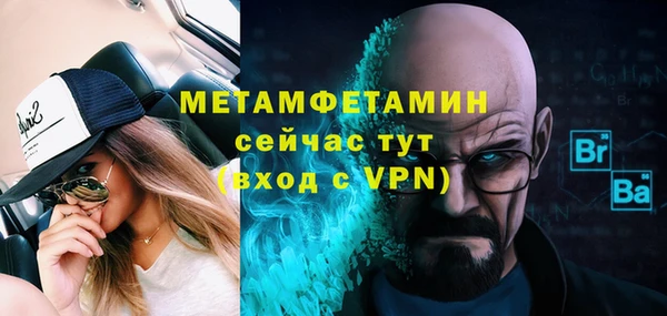 эйфоретик Карталы