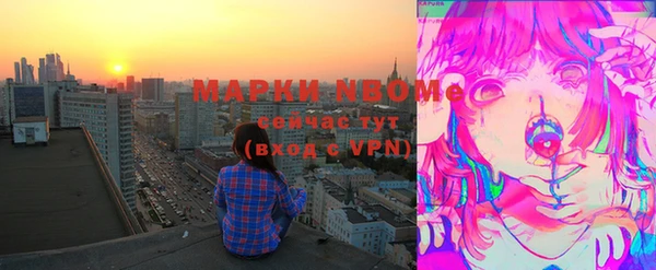 эйфоретик Карталы
