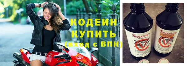 эйфоретик Карталы