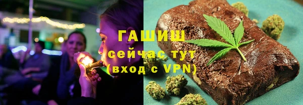 спайс Касимов