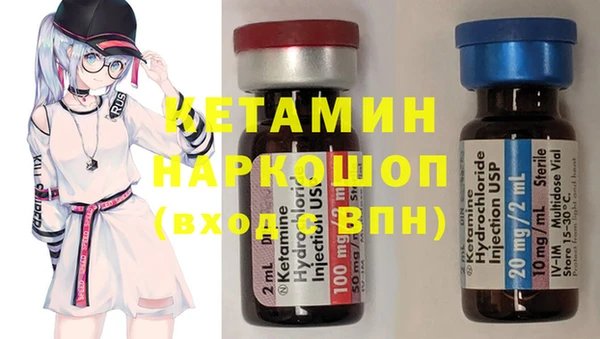 прущая мука Карпинск