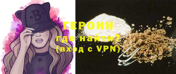 спайс Касимов
