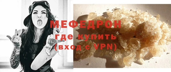 эйфоретик Карталы