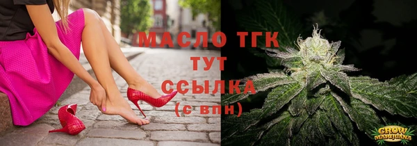 эйфоретик Карталы