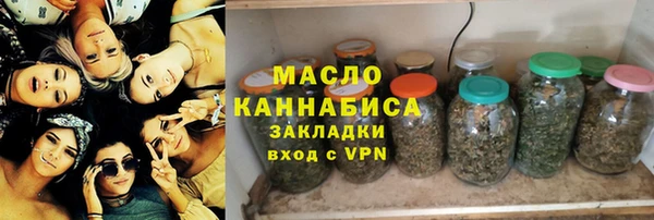 эйфоретик Карталы