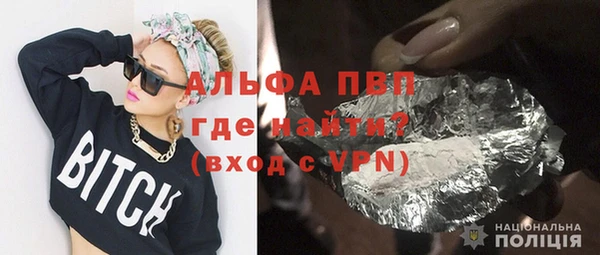 эйфоретик Карталы