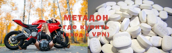 прущая мука Карпинск