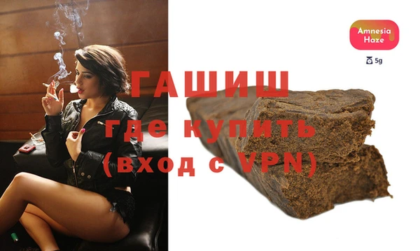 прущая мука Карпинск