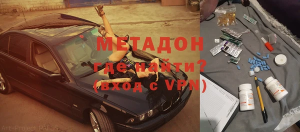 спайс Касимов