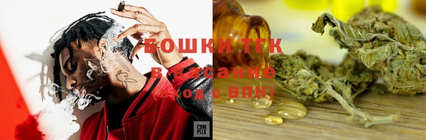 эйфоретик Карталы