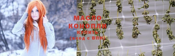 спайс Касимов