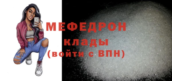 спайс Касимов